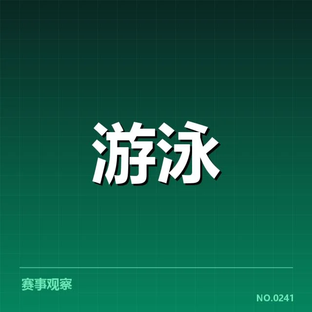 主要运动员表现与关键数据统计
